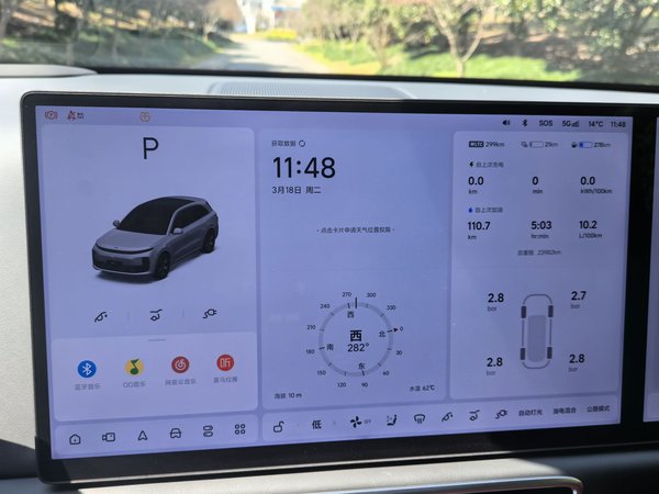 Li Auto L6 2024, 24000 км, за 189500 CNY - фото 10