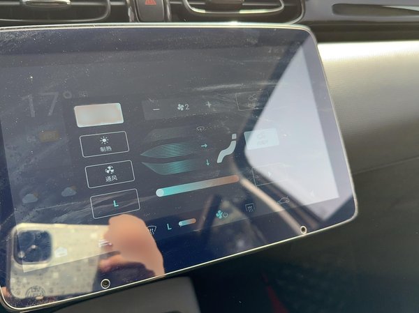 Leapmotor T03 2022, 49700 км, за 35300 CNY - фото 17