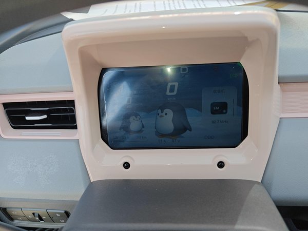 Chery QQ Ice Cream 2021, 11700 км, за 16700 CNY - фото 16