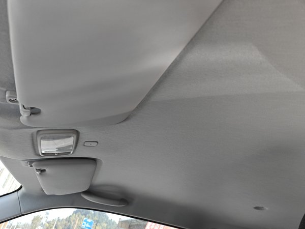 Chery QQ Ice Cream 2021, 11700 км, за 16700 CNY - фото 22