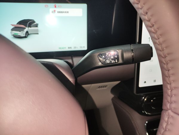 Leapmotor C11 2024, 450000 км, за 118600 CNY - фото 13