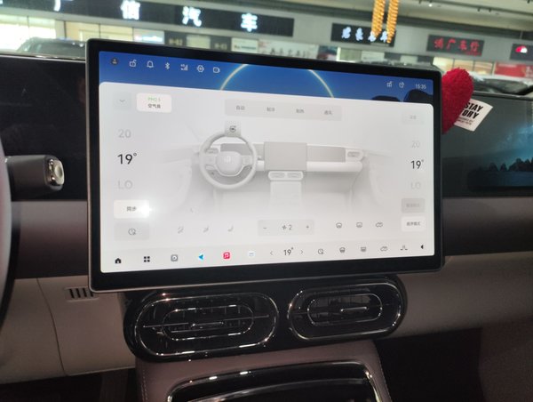 Leapmotor C11 2024, 450000 км, за 118600 CNY - фото 12