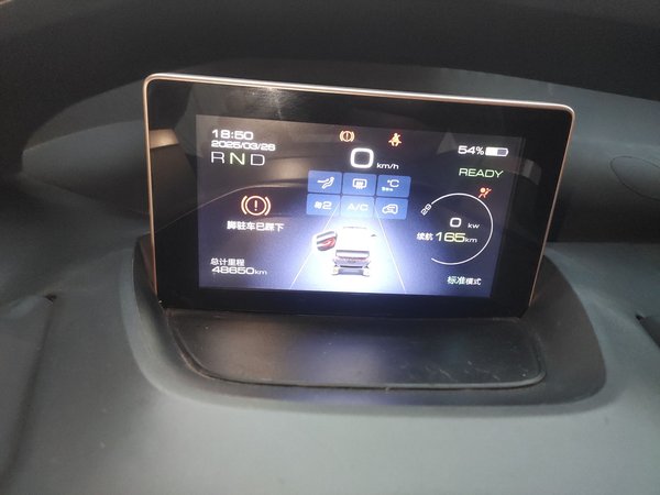 Baojun E200 2020, 48700 км, за 23600 CNY - фото 11