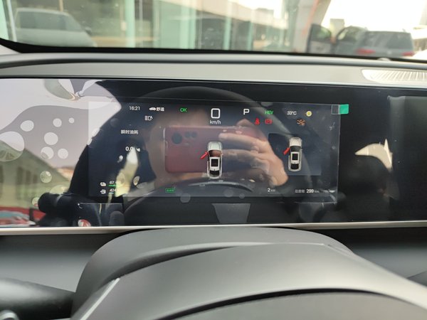 BYD Qin 2025, 300 км, за 94400 CNY - фото 16