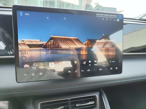 BYD Qin 2025, 300 км, за 94400 CNY - фото 17