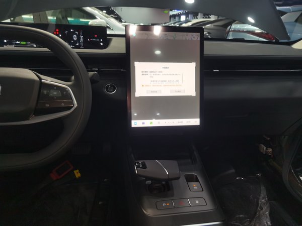 Changan Qiyuan 2023, 300 км, за 71800 CNY - фото 12