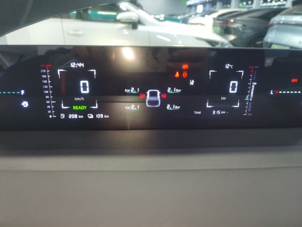 Changan Qiyuan 2023, 300 км, за 71800 CNY - фото 11