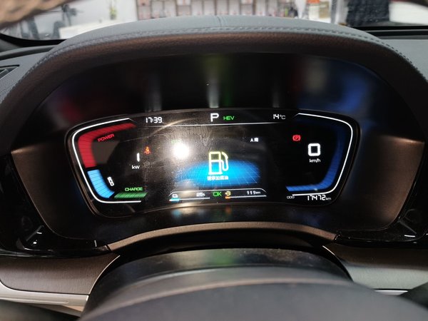 BYD Song 2021, 26800 км, за 79400 CNY - фото 20