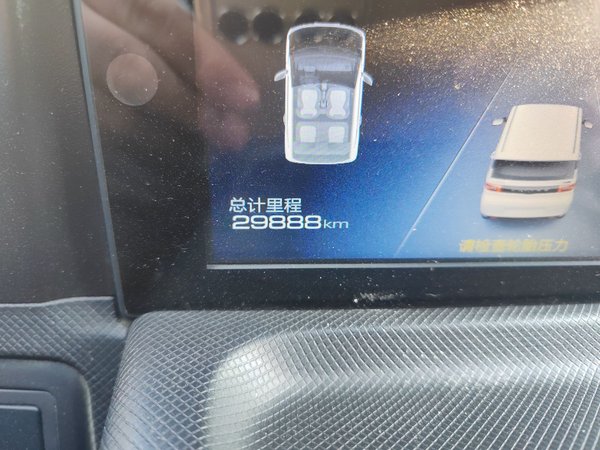 Wuling Hongguang MINIEV 2022, 29800 км, за 18100 CNY - фото 8