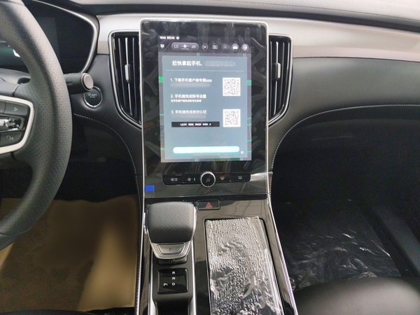 Feifan ER6 2021, 100 км, за 78600 CNY - фото 17