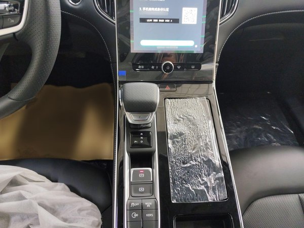 Feifan ER6 2021, 100 км, за 78600 CNY - фото 18