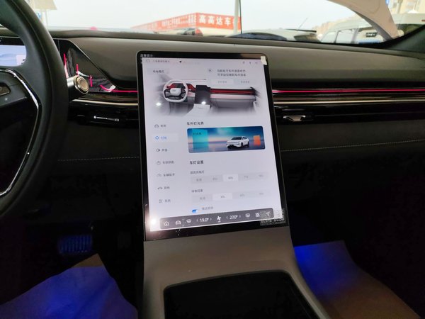 Geely Galaxy L6 2024, 610000 км, за 85000 CNY - фото 17