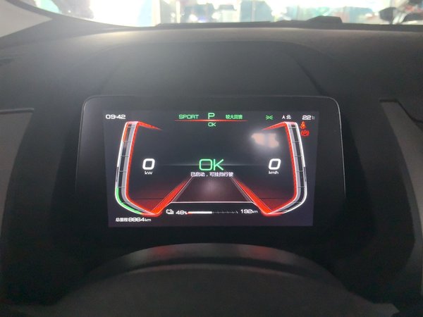 BYD Yuan 2023, 880000 км, за 59800 CNY - фото 11