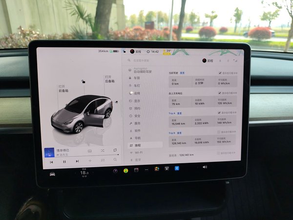 Tesla Model Y 2022, 135000 км, за 166400 CNY - фото 16