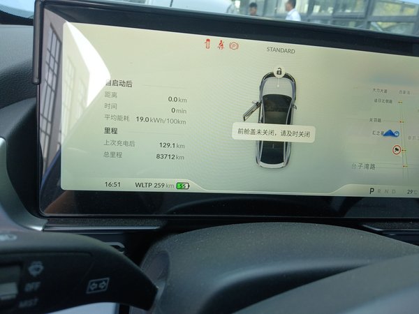 XPeng P5 2021, 86200 км, за 72800 CNY - фото 16