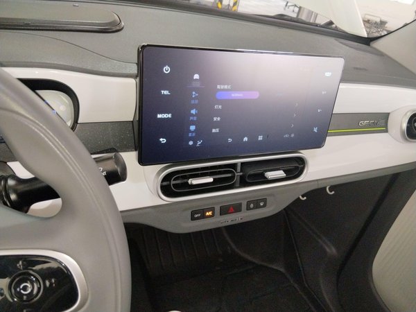 Geely Panda 2023, 320000 км, за 36100 CNY - фото 21