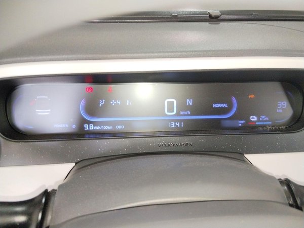 Geely Panda 2023, 320000 км, за 36100 CNY - фото 20