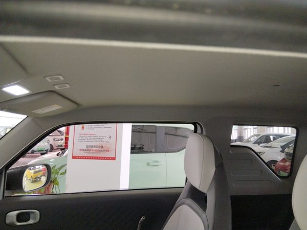 Geely Panda 2023, 320000 км, за 36100 CNY - фото 24