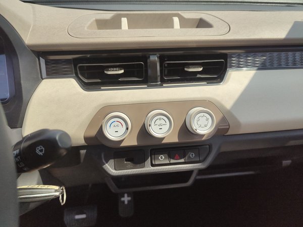 Chery QQ Ice Cream 2024, 100 км, за 26000 CNY - фото 17