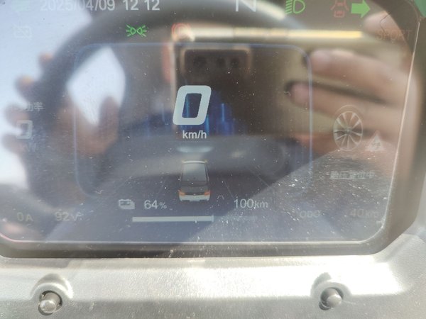 Chery QQ Ice Cream 2024, 100 км, за 26000 CNY - фото 16