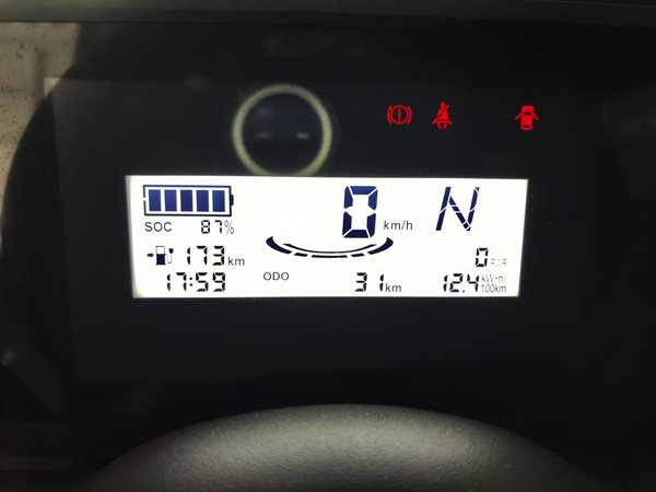 Wuling Zhiguang 2025, 100 км, за 40800 CNY - фото 9