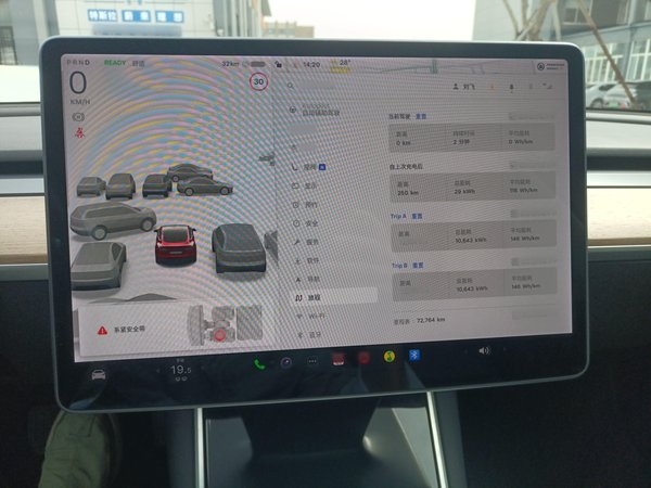 Tesla Model 3 2020, 72700 км, за 107600 CNY - фото 16