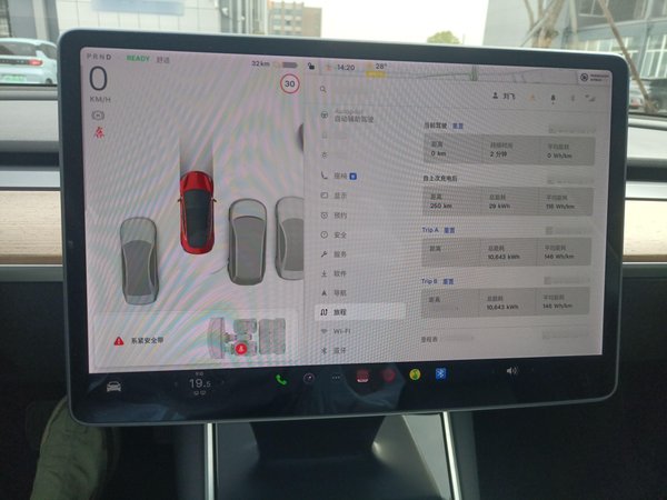 Tesla Model 3 2020, 72700 км, за 107600 CNY - фото 17