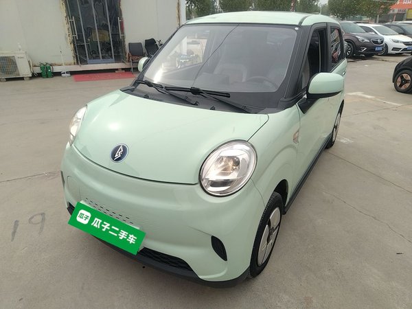 Lingbao Auto Коробка Лингбао 2022 года выпуска Cai Wenji Edition