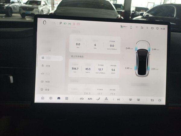 Changan Quiyuan A07 2024, 180000 км, за 122500 CNY - фото 16