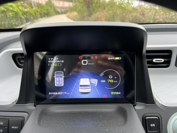 Wuling Hongguang MINIEV 2022, 450000 км, за 22700 CNY - фото 11