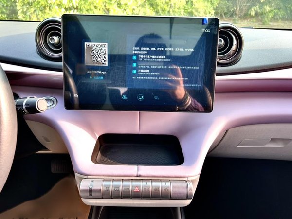 Модная версия BYD Dolphin 2021 длиной 405 км, 2021 года