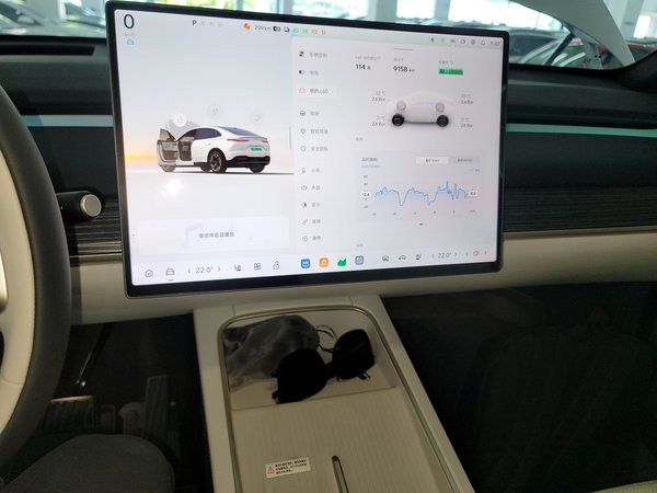 Onvo L60 2024, 920000 км, за 130400 CNY - фото 12