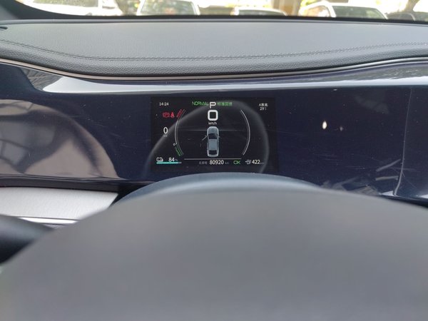 BYD Qin 2021, 80900 км, за 68000 CNY - фото 16