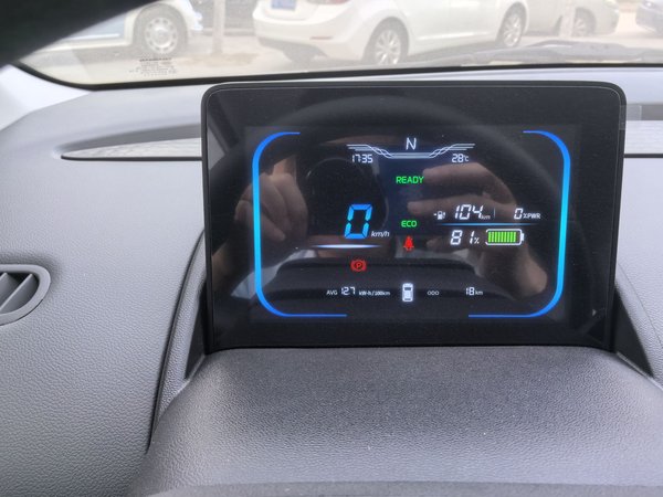 Changan Lumin 2024, 100 км, за 34700 CNY - фото 14