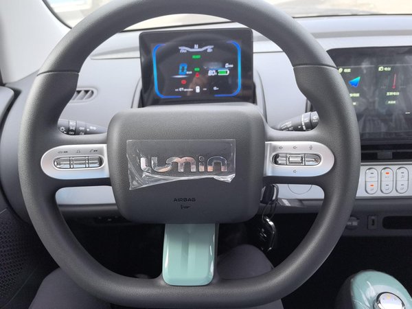 Changan Lumin 2024, 100 км, за 34700 CNY - фото 15