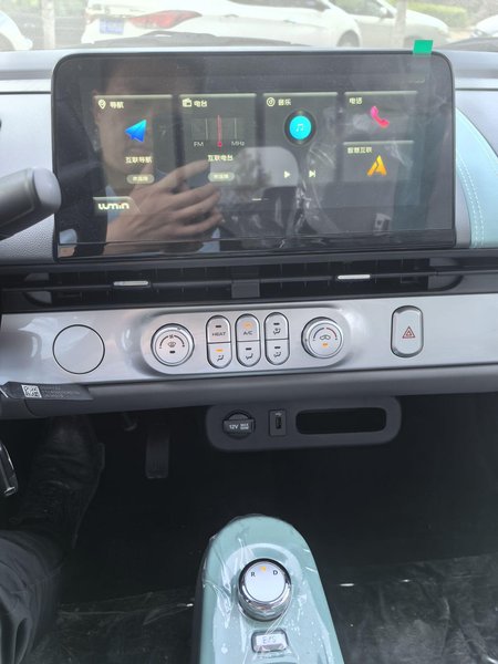 Changan Lumin 2024, 100 км, за 34700 CNY - фото 11