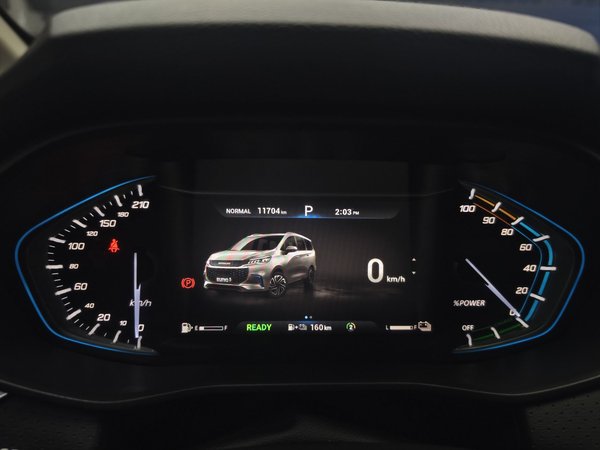 SAIC Maxus EUNIQ 5, 11700 км, за 80300 CNY - фото 11