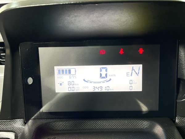 Wuling Hongguang MINIEV 2022, 34900 км, за 20100 CNY - фото 17