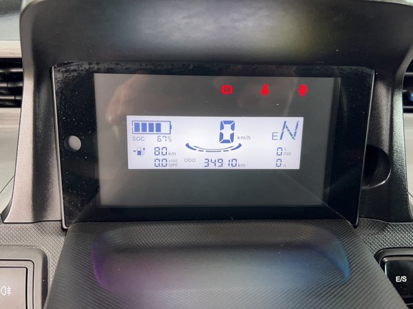 Wuling Hongguang MINIEV 2022, 34900 км, за 20100 CNY - фото 8