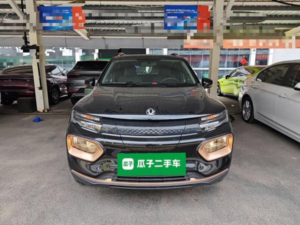 Dongfeng Nano Nano Box 2022 Версия для погони за ветром 331 КМ Стандартный тип, 2022 года