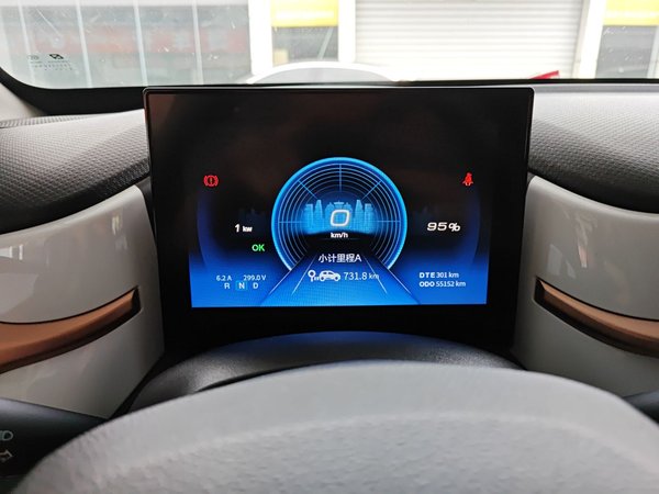 Dongfeng Nano Box 2022, 55200 км, за 28500 CNY - фото 16