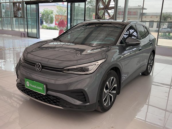 Идентификационный номер Фольксвагена.Обновленная версия Pure Smart Edition 4 X 2023