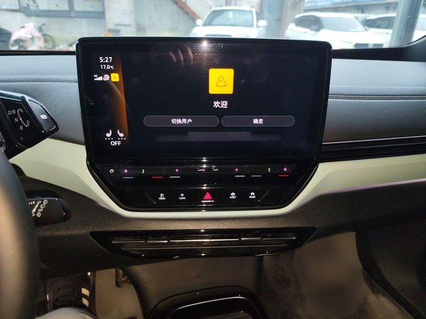 Volkswagen ID.4 X 2023, 39000 км, за 92700 CNY - фото 17