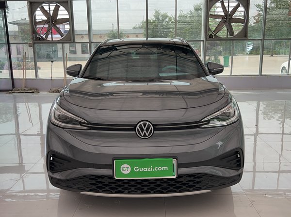 Идентификационный номер Фольксвагена.Обновленная версия Pure Smart Edition 4 X 2023, 2023 года