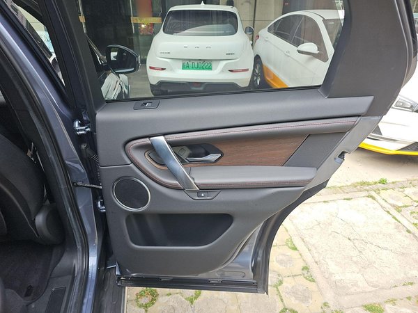 Land Rover Discovery Sport 2020, 35100 км, за 138200 CNY - фото 27