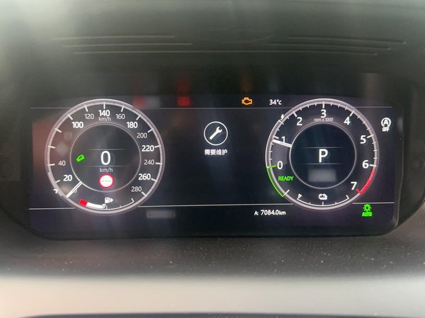 Land Rover Discovery Sport 2020, 35100 км, за 138200 CNY - фото 16