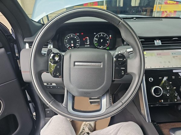 Land Rover Discovery Sport 2020, 35100 км, за 138200 CNY - фото 15