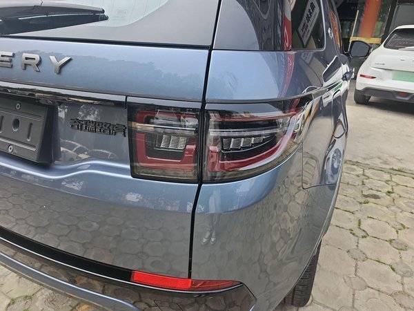 Land Rover Discovery Sport 2020, 35100 км, за 138200 CNY - фото 8