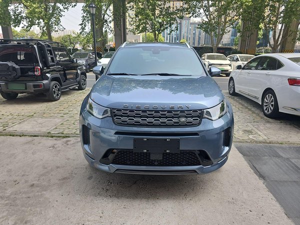 Land Rover Discovery Sports Edition Новая энергия 2021 P300e Performance Technology Edition, 2020 года