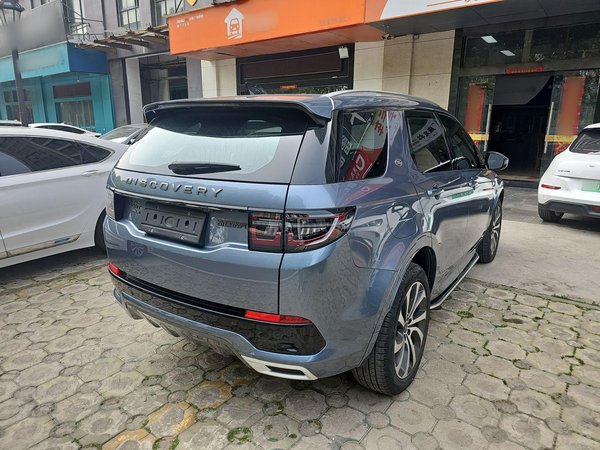 Land Rover Discovery Sport 2020, 35100 км, за 138200 CNY - фото 7